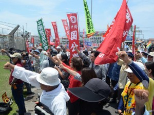 懸念される凶悪事件の政治利用、激化する反基地活動