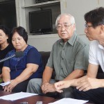 福岡高裁那覇支部「埋め立ては公益上必要」