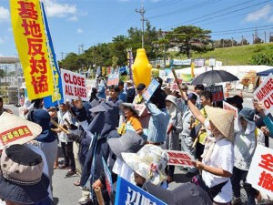 辺野古移設反対派の本音　全米軍基地の撤去が狙い