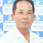 「沖縄県民が自ら米軍に基地を提供した」