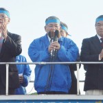 辺野古移設問う名護市長選、来月４日投開票