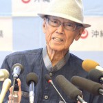 辺野古埋め立て承認を「撤回」