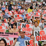 韓国優遇除外歪める「赤旗」　文政権の反日政策に呼応