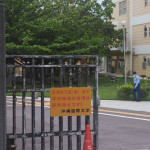沖縄の大学・高校生の有志が県に緊急支援を要請