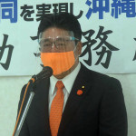 下地幹郎衆院議員が自民党沖縄県連に復党願い