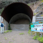 韓国に最も近い、対馬・阿連調査斜坑の坑口＝９日、川瀬裕也撮影