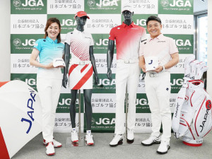 東京五輪ゴルフ、日本代表のユニホームを発表