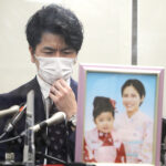 飯塚幸三被告、遺族に「怒り理解も過失ない」