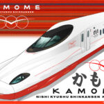 ＪＲ九州、西九州新幹線の車両デザインを公表
