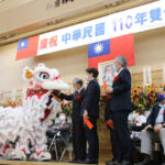 在日台湾人団体、東京、神奈川で双十国慶節祝う