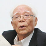 美術史家の青木茂氏が呼吸不全のため死去、89歳