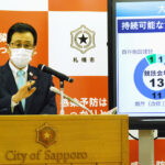 札幌市、2030年冬季五輪の招致案を公表