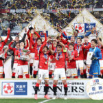 浦和が大分下し８度目の優勝、思い一つに栄冠　