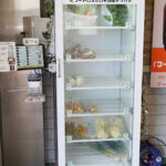 愛知県日進市、市役所に野菜の無人販売機