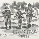 ニカラグアの反政府ゲリラ・自由戦士（コントラ）