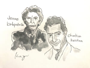 ワシントン・タイムズの社説に多くの人々が感動し、ニカラグア自由戦士援助に立ち上がった有名人たちもいた。アメリカの女流学者で国連大使も務めたジーン・カークパトリック女史、そしてハリウッドの有名俳優であり、映画「ベン・ハー」「十戒」で知られるチャールトン・ヘストン氏等。