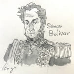 植民地解放の英雄シモン・ボリバルの精神の下に、文師はＡＵＬＡ（ラテン・アメリカ統一連合）を創設した