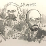 「神はいない」という無神論に立脚し、巧妙な哲学ともっともらしい論理を引っ提げて登場したマルクス・レーニン主義であった。