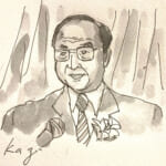 「第12回科学の統一に関する国際会議（ＩＣＵＳ）」でスピーチをされる文鮮明師