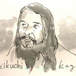 1988年、日本赤軍派の菊村一味がアメリカに派遣され、文先生の夏別荘を爆破する計画があった。