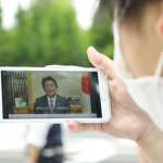 憲法記念日ネット集会 全国発信吹聴する「赤旗」