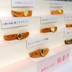 ７種類の新作発表、岐阜といえば銘菓「鮎菓子」