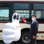 新幹線が福井市に、路線バスに「福いいネ！」