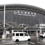 仙台空港民営化５年、コロナ後の旅客回復へ布石