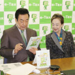 確定申告受け付けが始まる、高橋英樹さんが体験