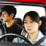 村上氏と滝口監督の「二つの世界」が幸福に結合