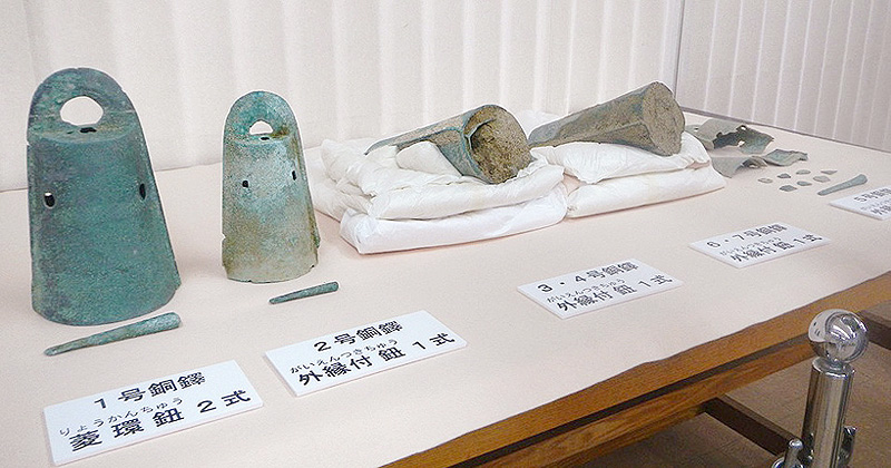 弥生時代の銅鐸７個、兵庫・淡路島で出土