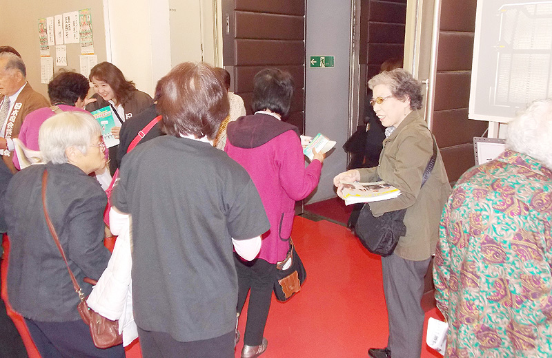日本移植支援協会が中野サンプラザで啓発活動