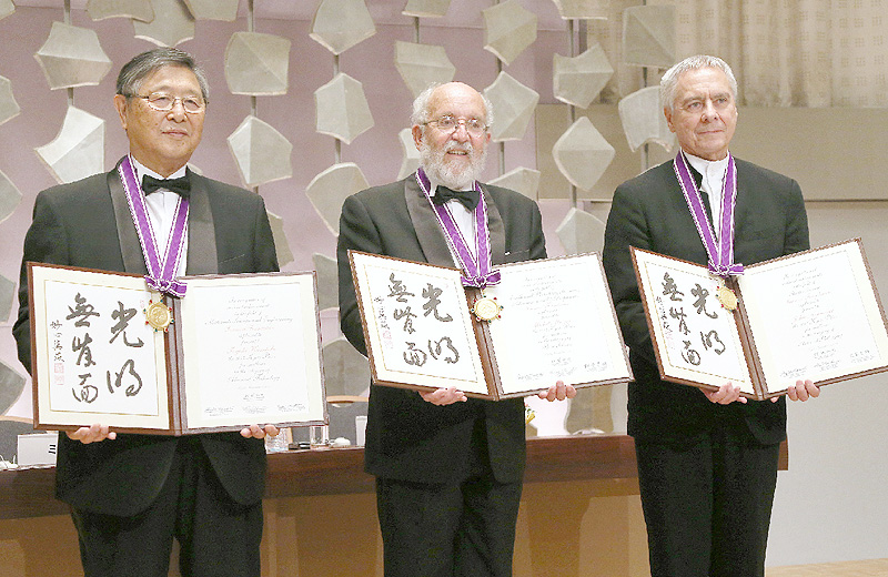 稲盛財団から2015年「京都賞」を３人が授与